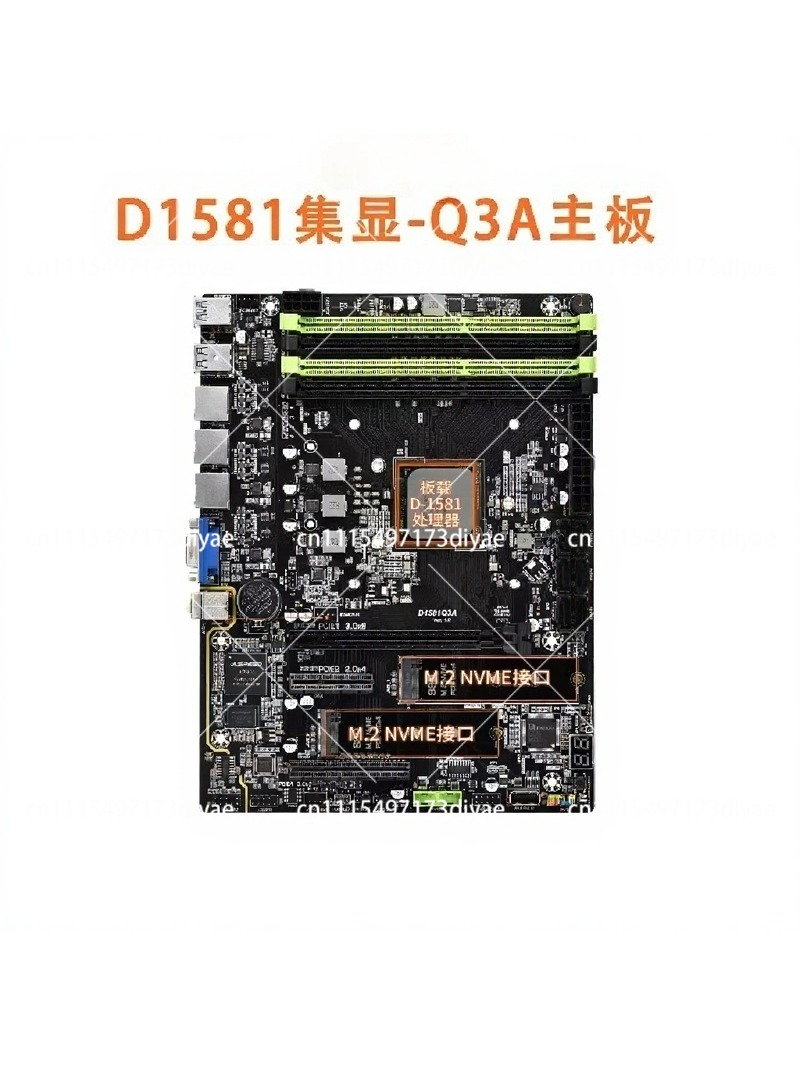 لوحة أم NAS مزودة بمنفذي LAN ب - مراجعة Mini Itx Dual 2.5G Nas Motherboard وسعره