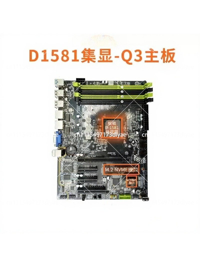 لوحة أم NAS مزودة بمنفذي LAN ب - مراجعة Mini Itx Dual 2.5G Nas Motherboard وسعره